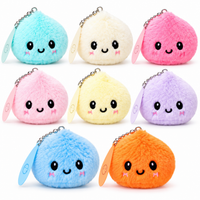 SOFT PLUSH DUMPLING KEYCHAIN/BAG CHARM