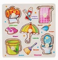 AROUND THE HOUSE TODDLER SIZE WOODEN PUZZLE